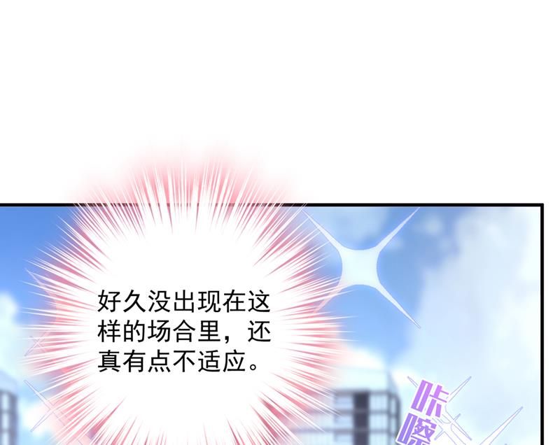 你们可别小看我！32