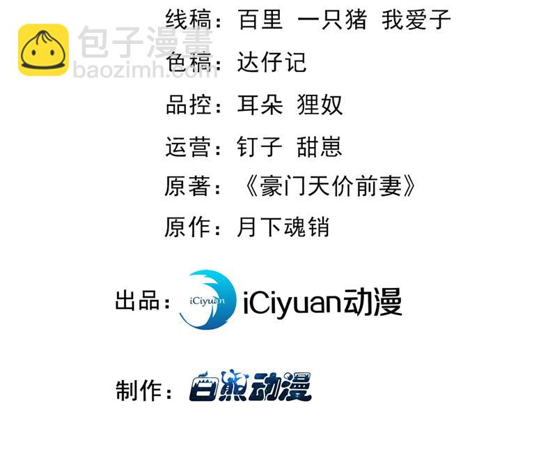 要尝试和他在一起吗2