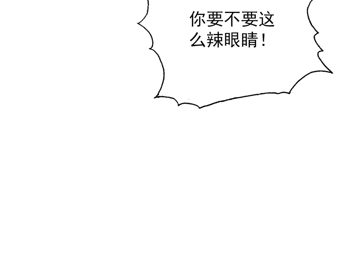 得寸进尺！40