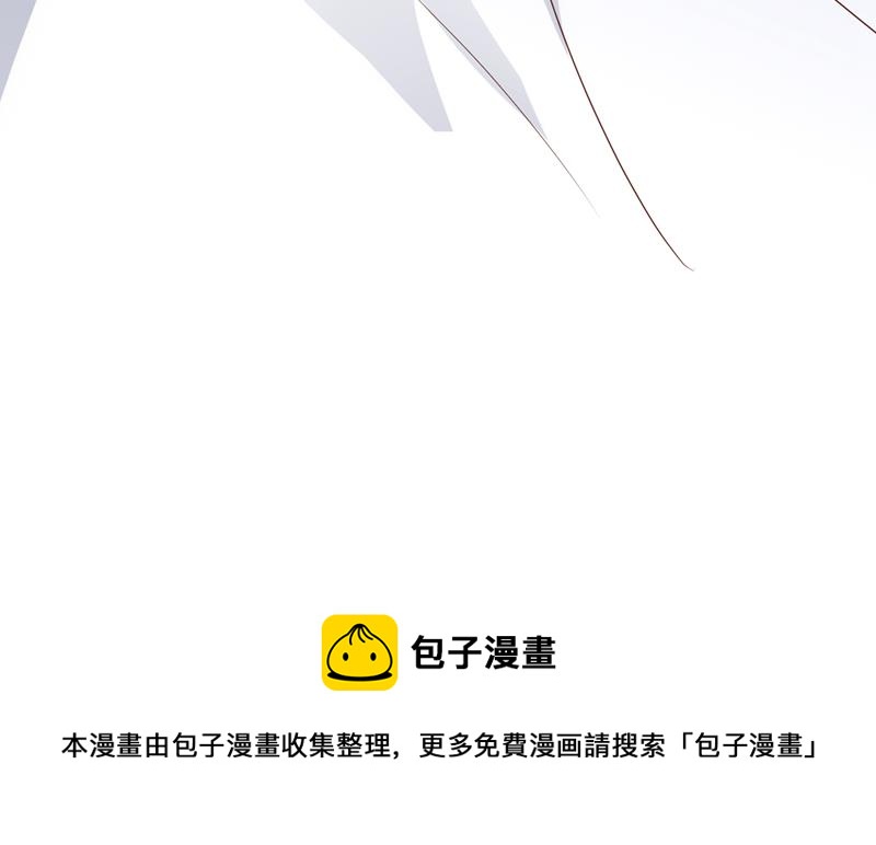 请放心把她交给我87