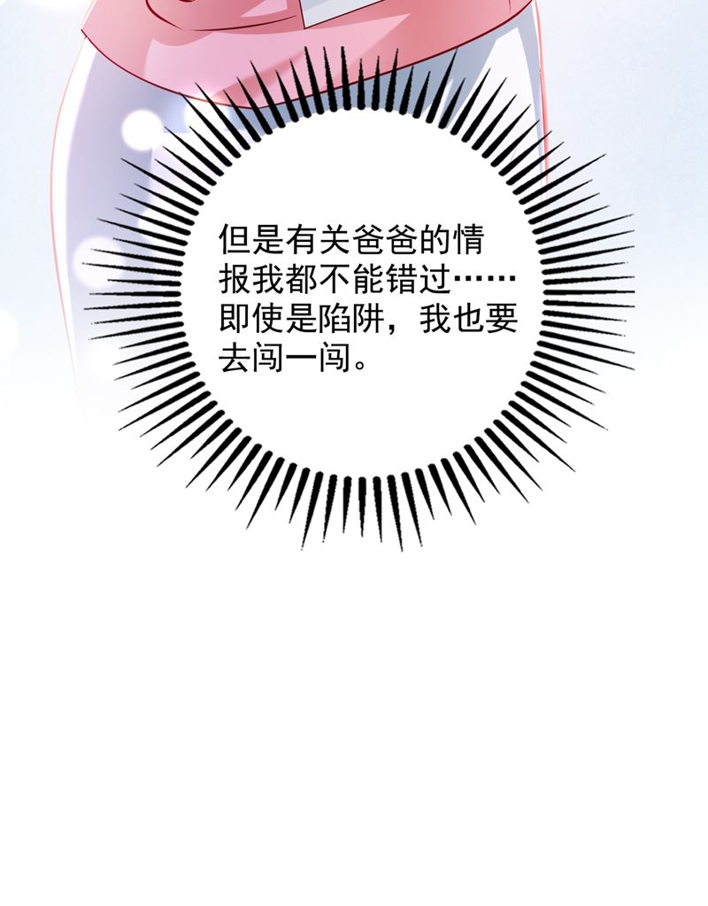 你好，我是他女朋友6