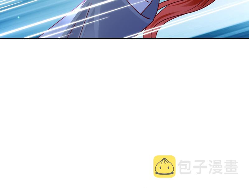让唐家给我陪葬！71