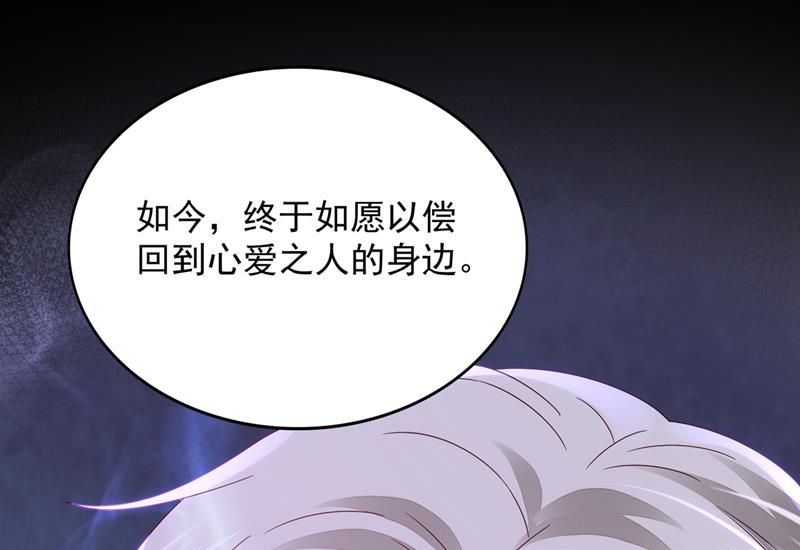 我不会袖手旁观！65