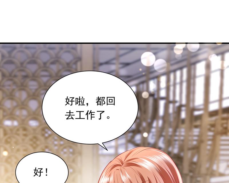 你是在引诱我吗？69
