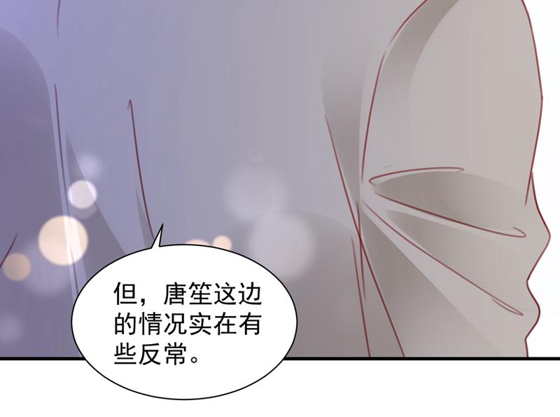我们不必再见了96