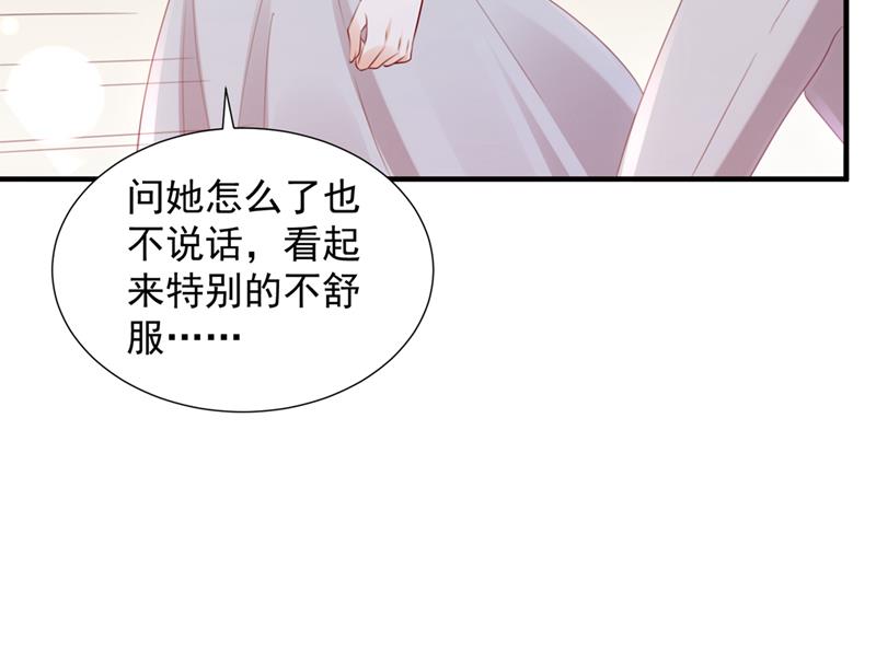 一一生病了？61
