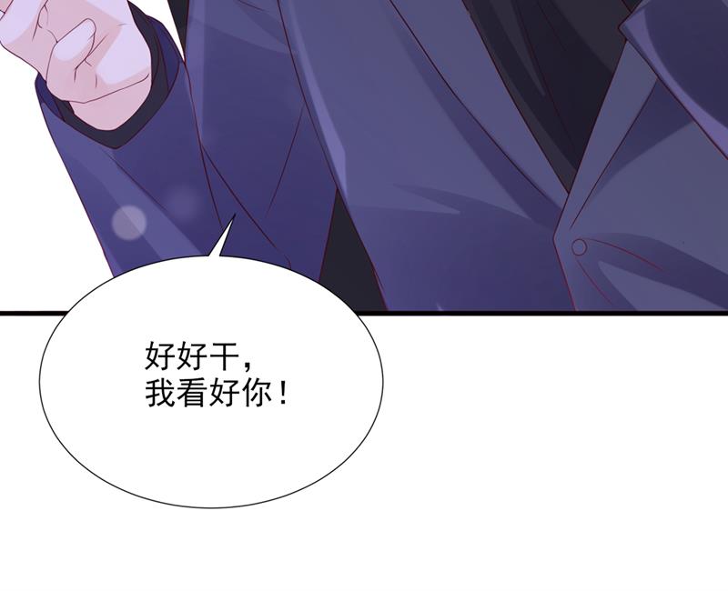 为何感觉心里空空的83
