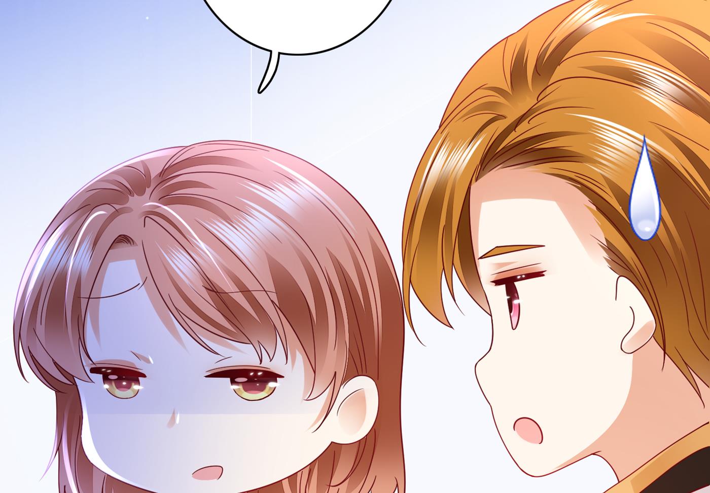 这是你妈妈？！24