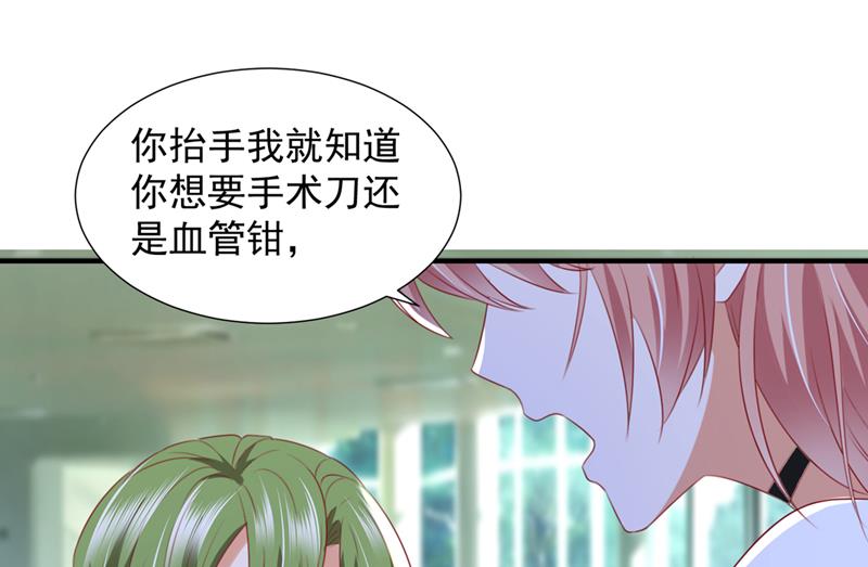 我不会再那么傻了20