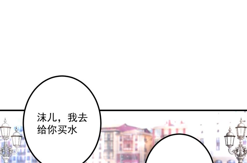 第583话 捡到一个小天使25