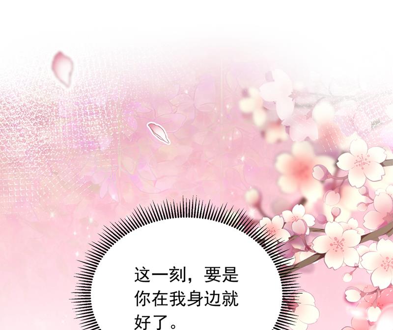 迎接新生命94