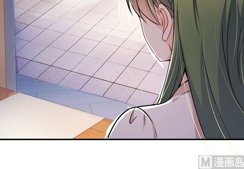 第589话 顾琰喜欢已婚少妇？5