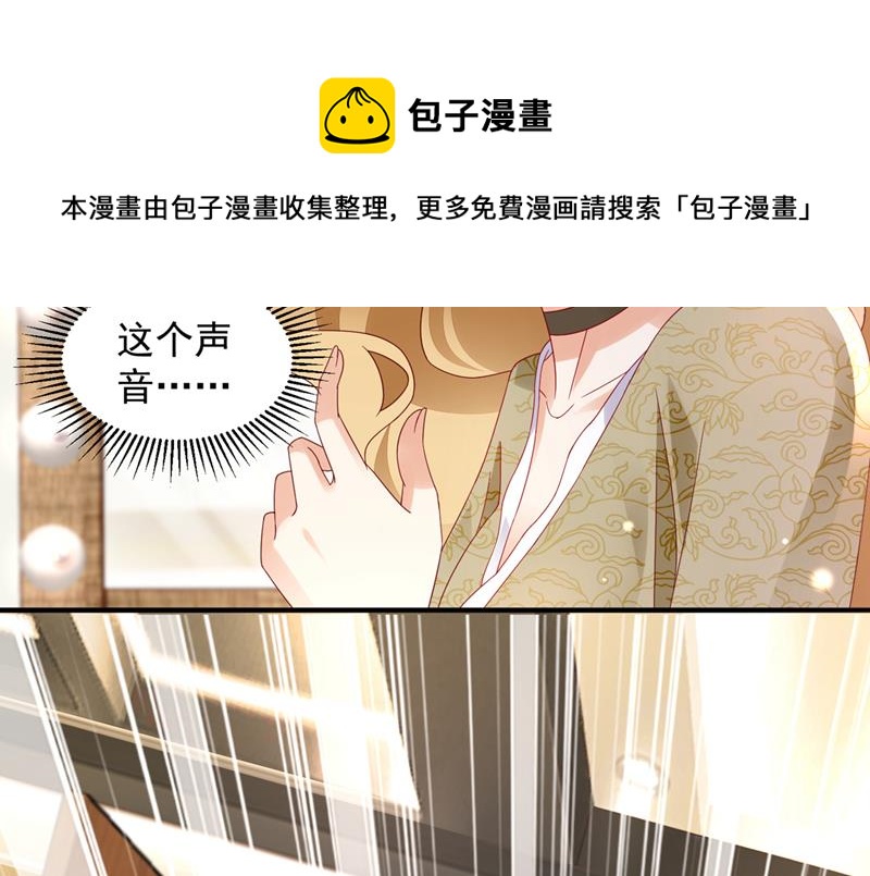 来之不易的人生17