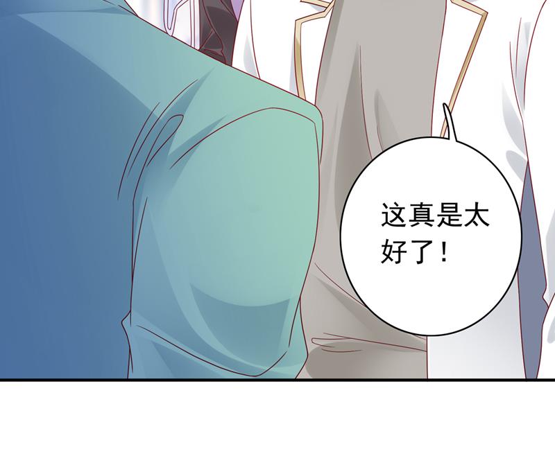 我绝不放弃！68