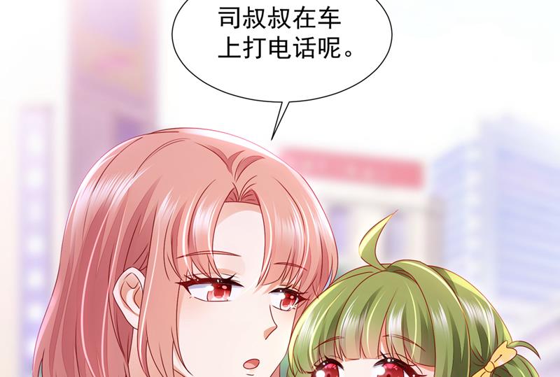 一一叛变了？！21