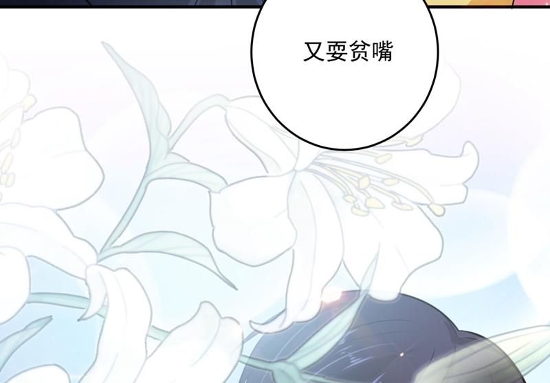 新婚之夜94