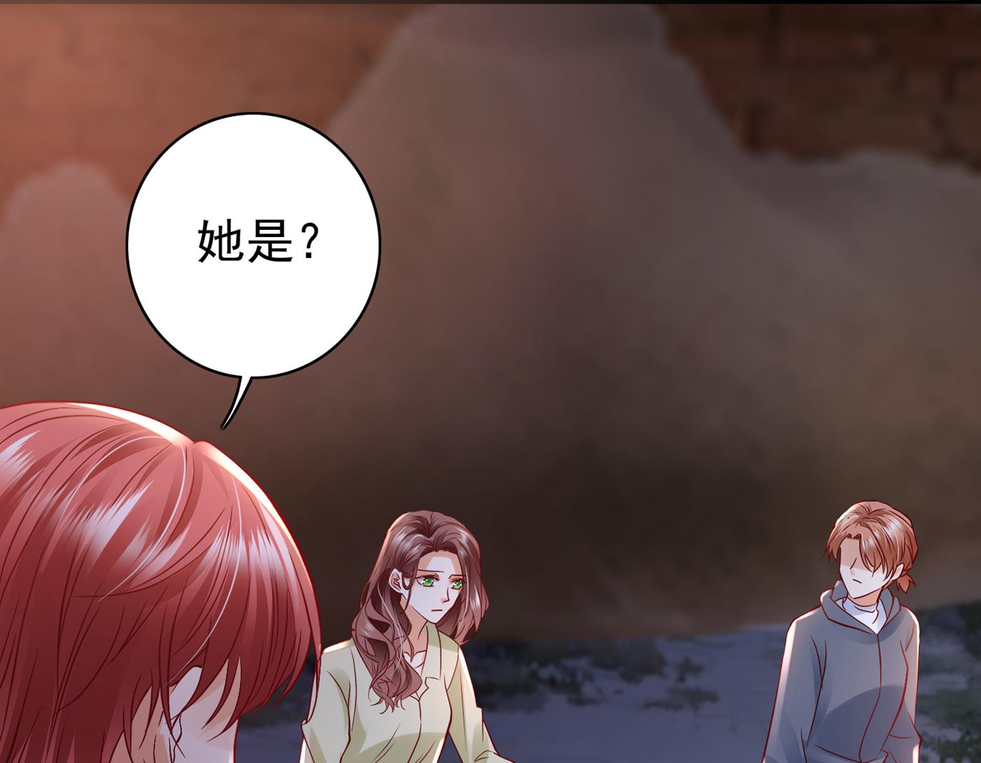 你怎么在这…28