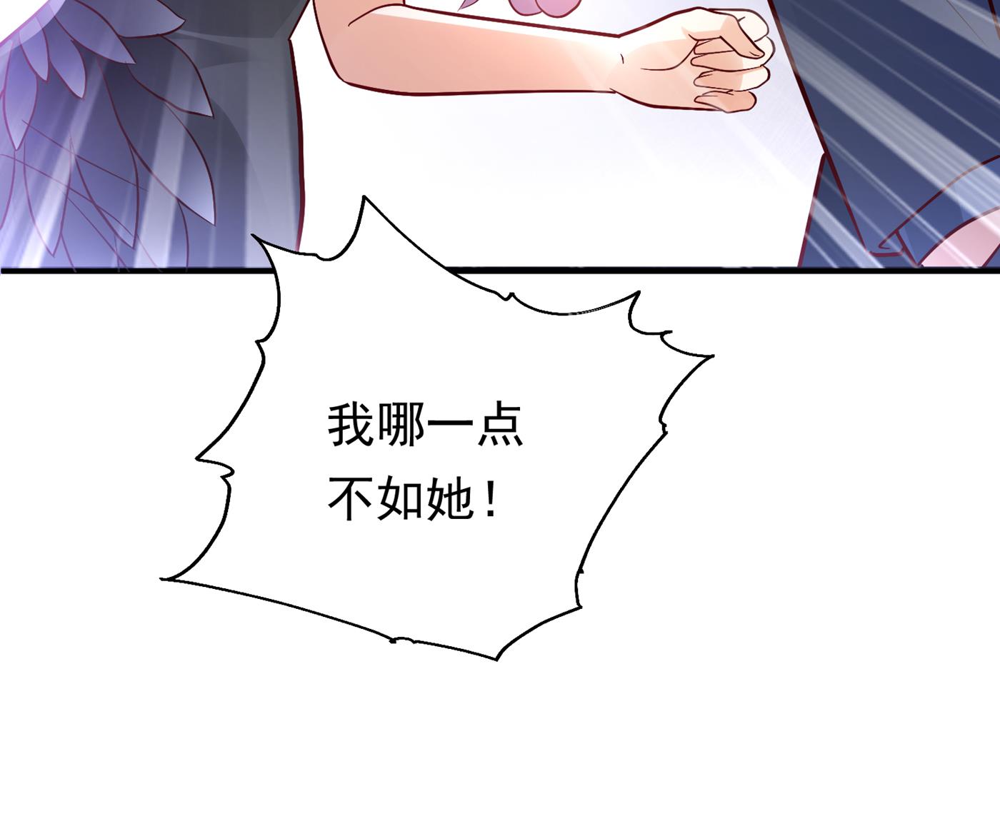 褚洛凡表白74