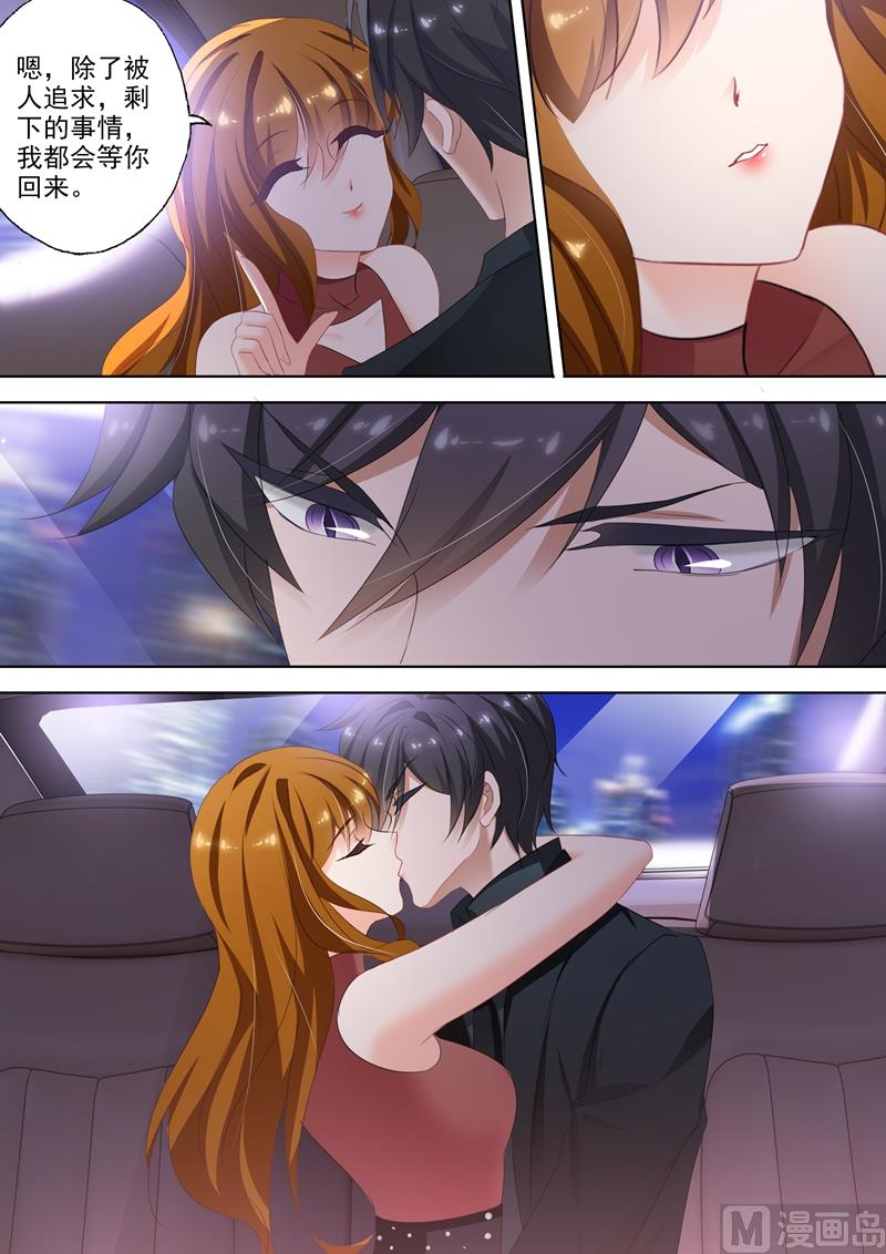 第317话 等我回来！6