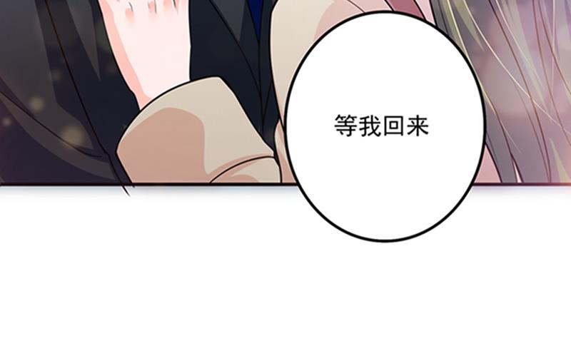 先生，我对你没兴趣24