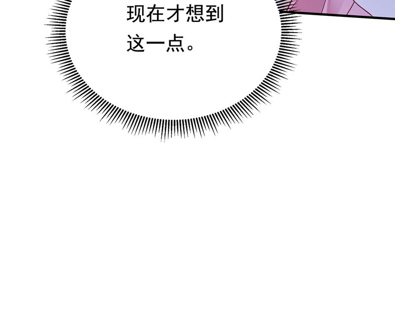 石墨晨，对不起！72