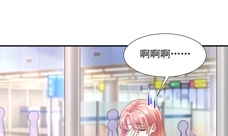 你这是见鬼了？65
