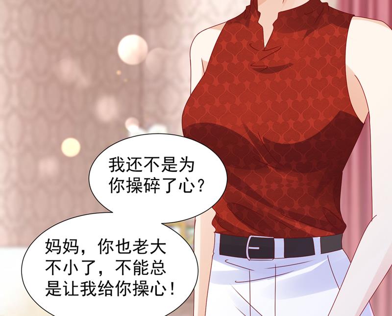 不堪回首的过去39