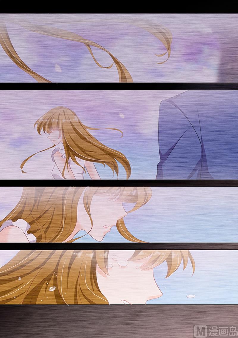 第048话 车祸3