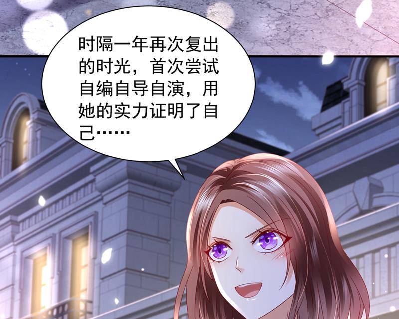 来之不易的人生9