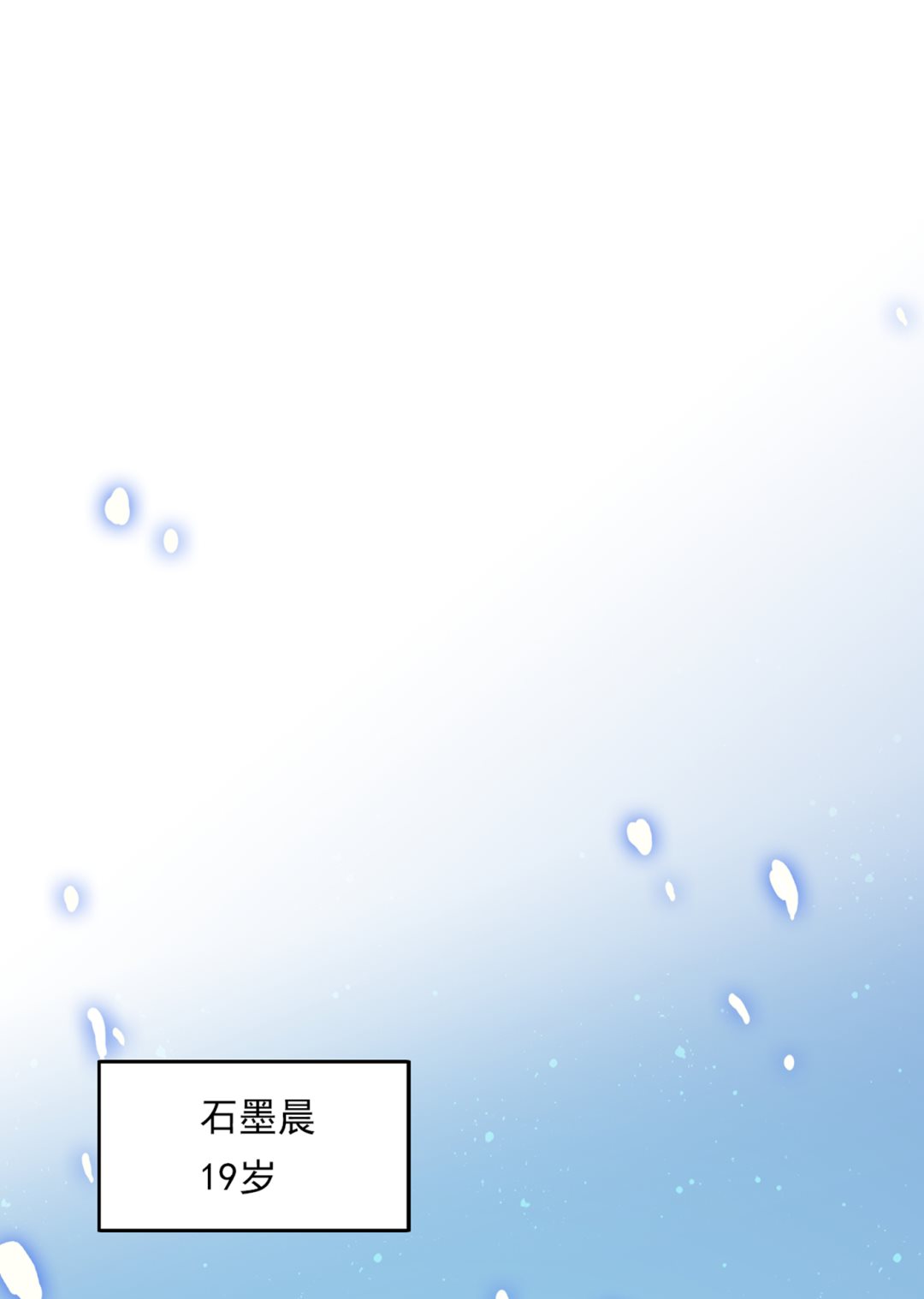 我还真是逃不掉63