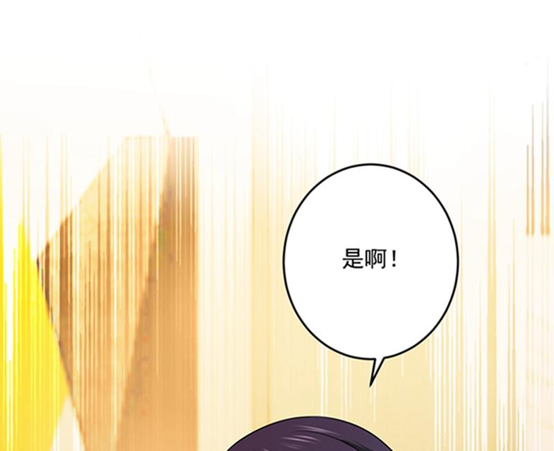 留守儿童顾杰42