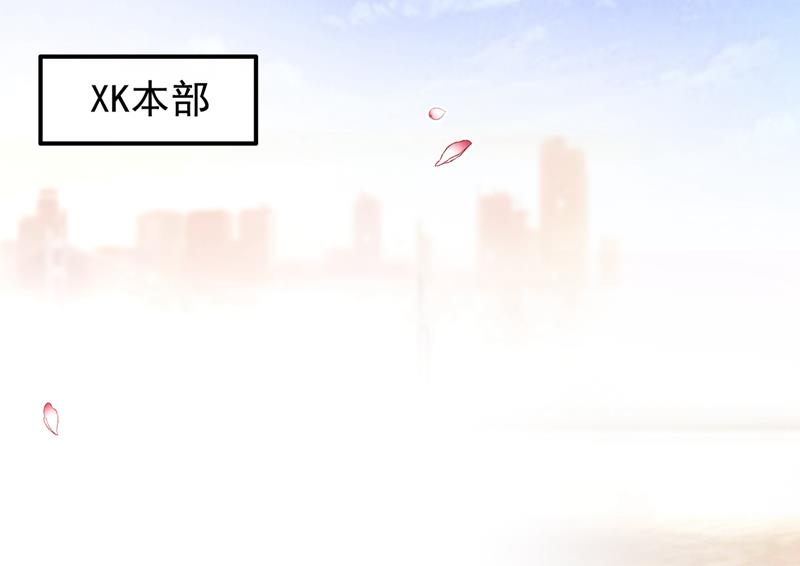 我愿意为她这么做80