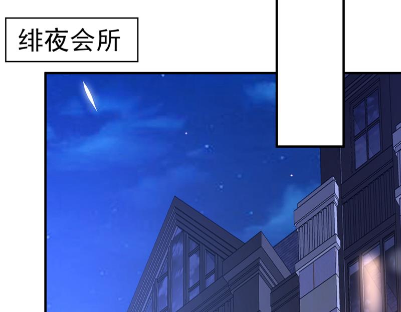 你是在引诱我吗？60