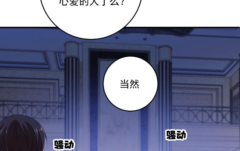 比赛攀岩！4