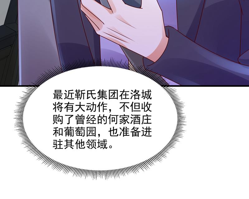 我不会袖手旁观！9