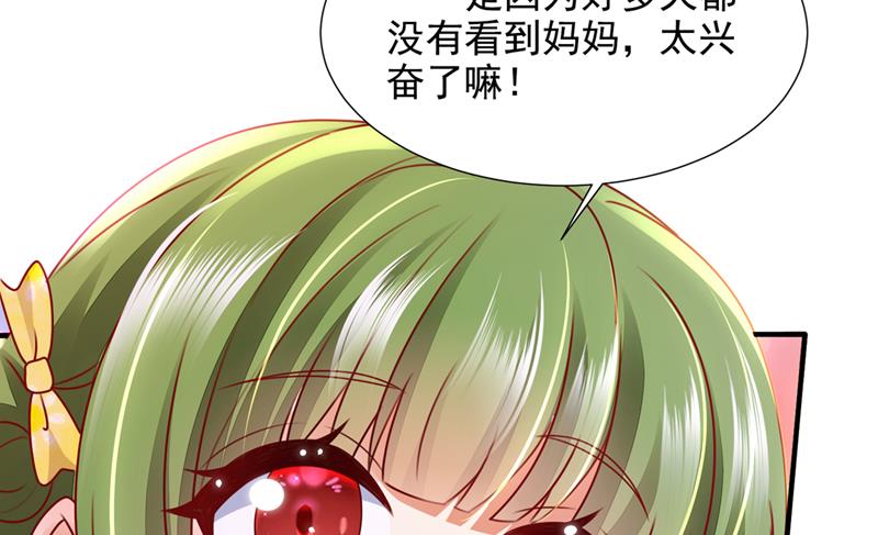 一一叛变了？！17