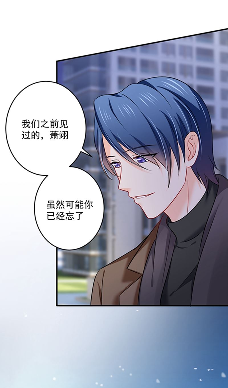 留守儿童顾杰26