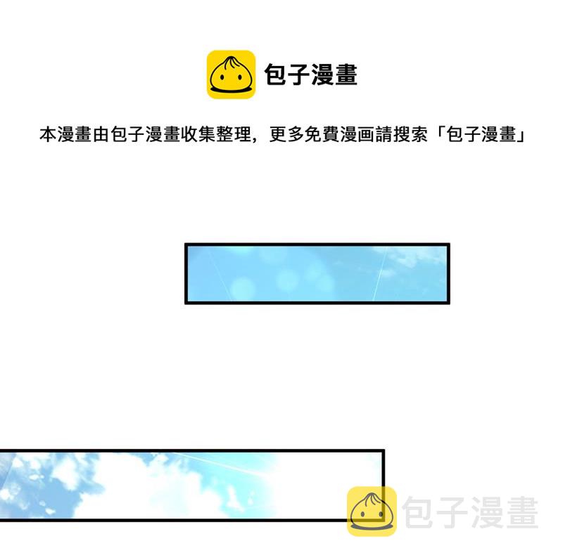 社死现场44