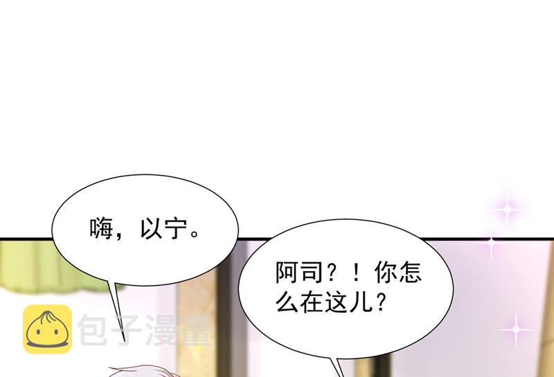 我不需要你的照顾89
