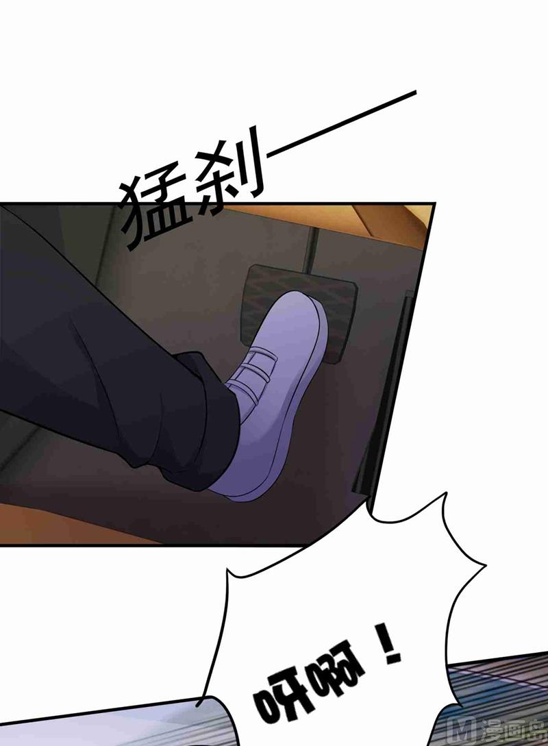 第592话 我喜欢你27