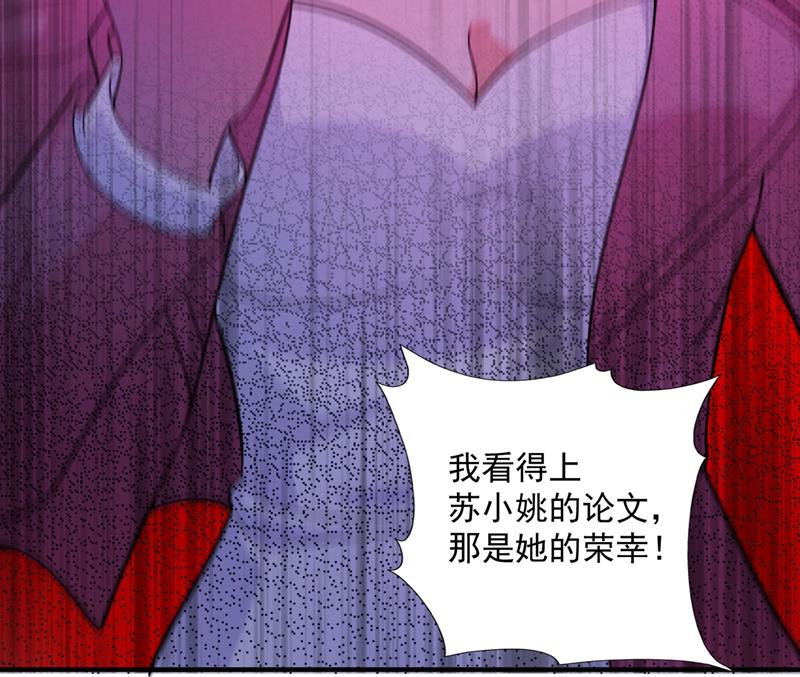 考虑结婚？15