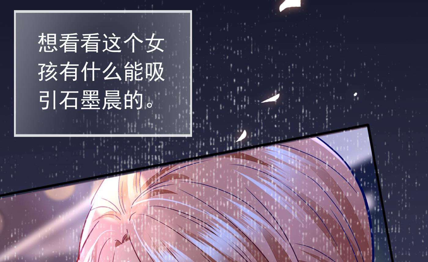 我把自己赔进去了74