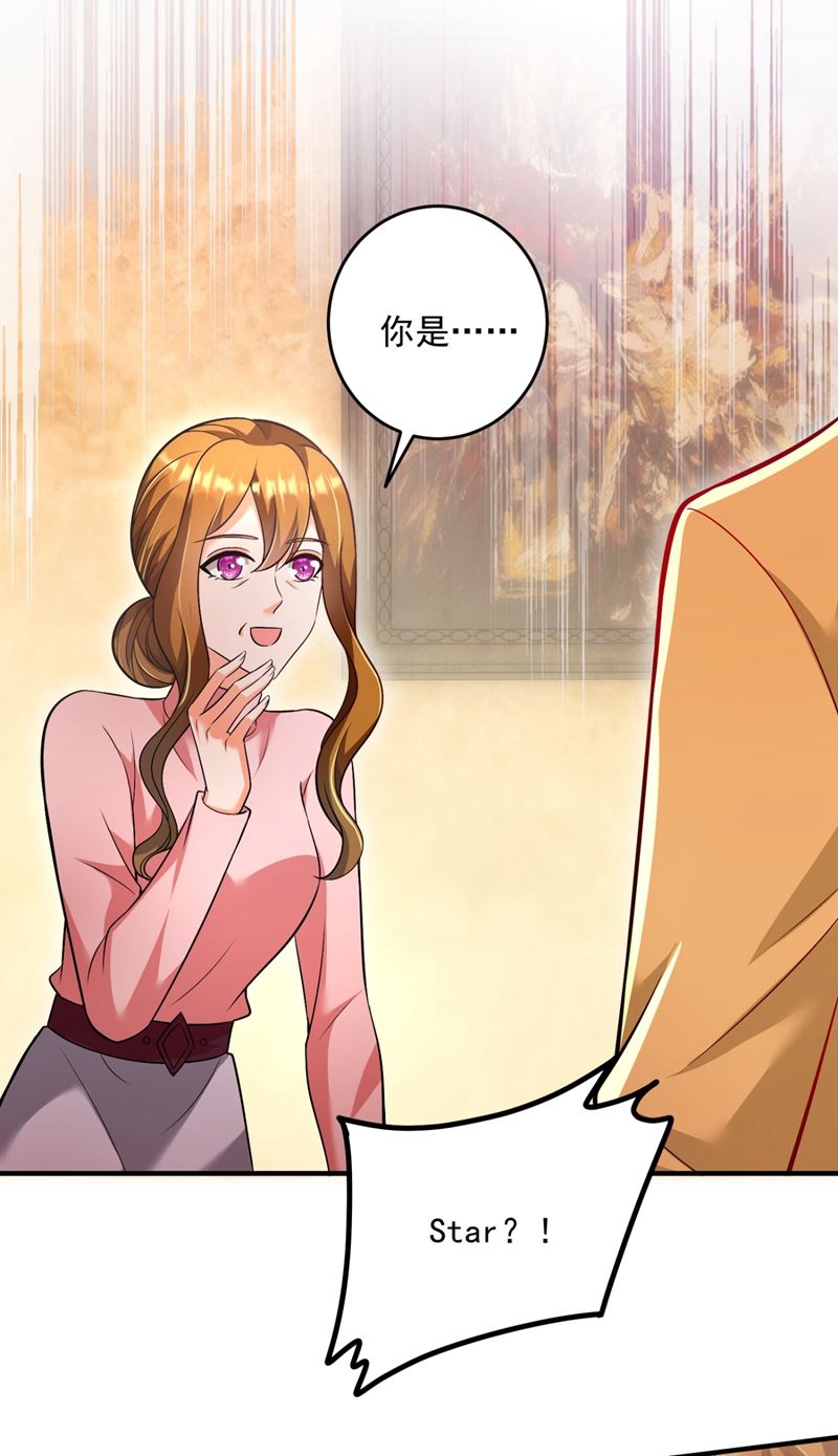 爸妈，我回来了！49