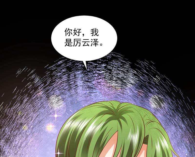 他也住五楼？32