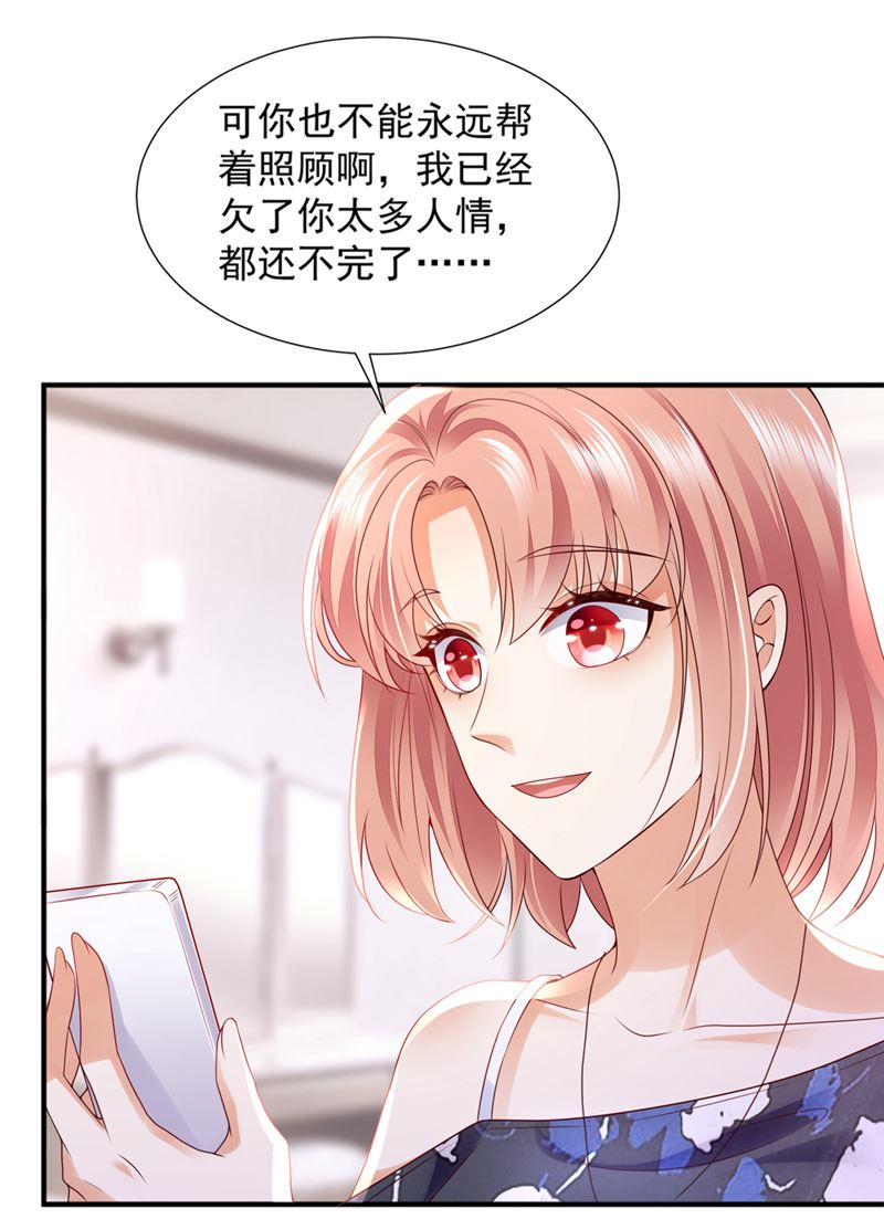带你去吃麻辣烫39
