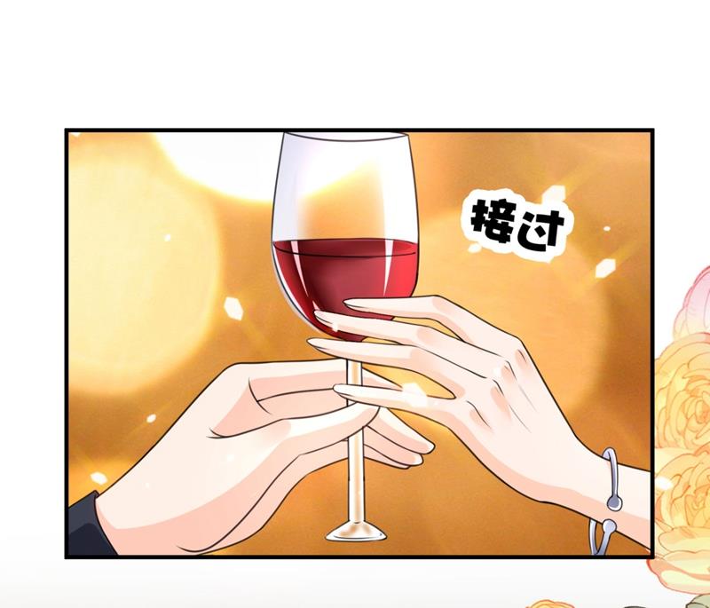 比赛攀岩！32