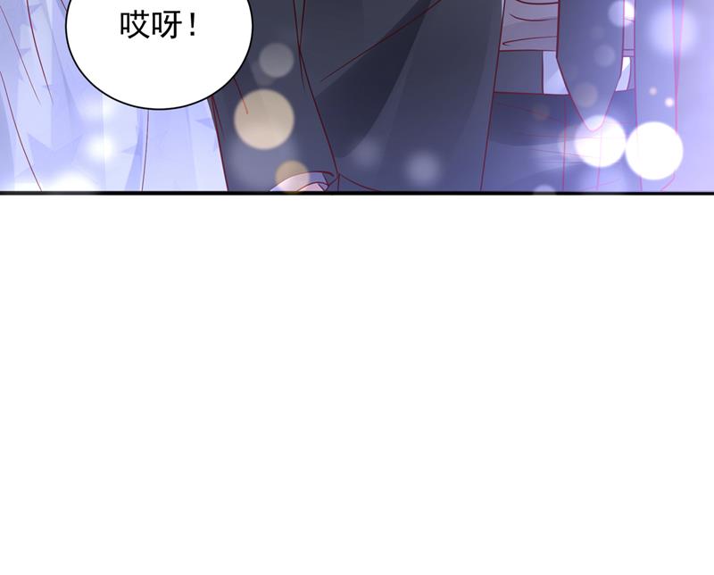 你吃醋了？63