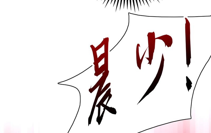 改变规矩！77