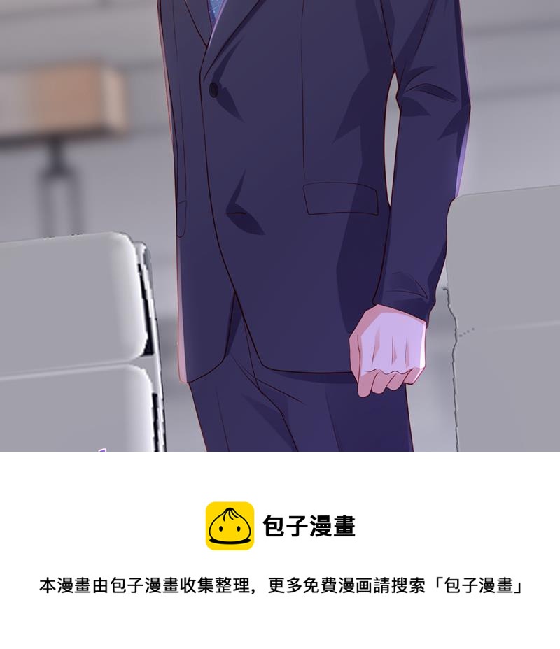 你不要再来打扰她12