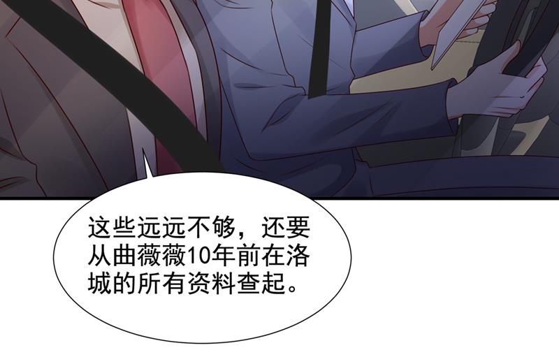 何以宁，跟我走57